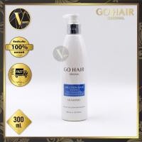 ราคา Go Hair Solution Hair Shampoo โกแฮร์ โซลูชั่น แฮร์ แชมพู (300 ml.) แก้ปัญหารังแค (10710610123)