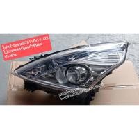 ราคา ไฟหน้ารถยนต์นิสสันnissanเทียน่าteanaปี2011ถึง14 J32 โปรเจคเตอร์ลูกแก้วซีนอล ข้างช้าย (8387542860)