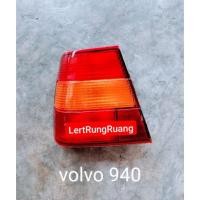 ราคา ของเเท้!! ไฟท้าย volvo 940 ไฟท้ายวอลโว่ 940 ไฟท้ายvolvo940 (14719122713)