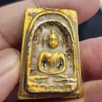 ราคา พระซุ้มกอเนื้อชินทอง หลังเม็ดพระธาตุ กรุดอยไซ (27287555288)