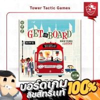 ราคา Get on Board: London & New York - Board Game บอร์ดเกม - Tower Tactic Games ทาวเวอร์ แทคติก เกม (24516980216)