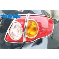 ราคา อัลติส 2008 2009 2010 ฝาครอบไฟหน้าด้านหลัง - โตโยต้า อัลติส 2008 2009 2010 ฝาครอบป้องกันไฟหน้าด้านหลัง (45657453763)