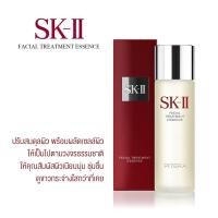ราคา SK-II Facial Treatment Essence 75ml Box แยกจากชุด (5984579155)