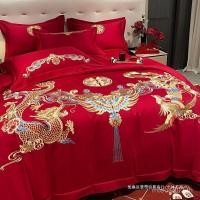 ราคา ผ้าฝ้ายแท้สไตล์จีนแต่งงานมังกรสีแดงขนาดใหญ่ฟีนิกซ์ชุดสี่ชิ้นปักผ้าห่มปกผ้าปูที่นอนผ้าปูที่นอนงานแต่งงานงานรื่นเริงระดับไฮเอนด์ DFCH (50608999906)