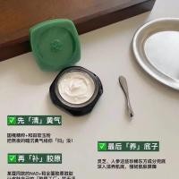 ราคา [Baiqueling] Lingyu Cream 50g Moisturizing Moisturizing Repair Firming Anti-Wrinkle Light Wrinkle Moisturizing Jade Age Light Essence Cream (54060396860)