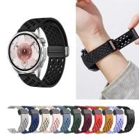 ราคา Magnetic Infinite ปรับสายนาฬิกาสําหรับนาฬิกา Huawei GT6 Pro GT5 GT4 GT3 46 มม.GT3 Pro 43 มม. (46305925272)