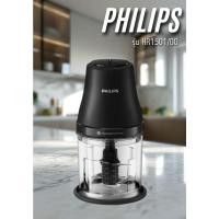 ราคา PHILIPS เครื่องบดสับอาหาร รุ่น HR1501/00 สีดำ (27892968421)