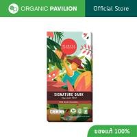 ราคา Siamaya Chocolate ดาร์คช็อกโกแลต 85% Dark Chocolate 85% (75g) (4447408960)