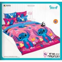 ราคา TOTO ชุดผ้าปูที่นอนโตโต้ ST66 สติทช์ Stitch ลิขสิทธิ์แท้ (ไม่รวมผ้านวม) 3.5/5/6 ฟุต (24471157678)