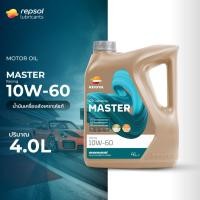 ราคา Repsol MASTER RACING 10W-60 4L น้ำมันเครื่องรถยนต์สังเคราะห์แท้ 10W-60 ขนาด 4 ลิตร (55360548347)