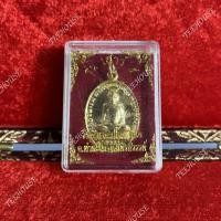 ราคา เหรียญหลวงพ่อเดิม 2482 ออกวัดสายลำโพงเหนือ ปี60 เนื้อเงินกะไหล่ทอง (40378836979)