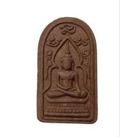 ราคา พระอรหัง หลวงพ่อรักษ์ อนาลโย วัดสุทธาวาส จังหวัดอยุธยา ปี 2554 (29020095304)