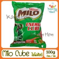 ราคา Milo Cube ไมโลคิวบ์ ไมโล ลูกอม candy (7357529582)
