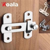 ราคา KOALA ล็อคประตูบานเลื่อนสแตนเลส | สลักประตูกรงสัตว์เลี้ยง | กลอนประตูแบบติดตั้งบนพื้นผิว (42871508091)