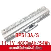 ราคา กดสั่งแล้วรอ 10 วัน Battery Notebook sony VGN-CS36SJ VGP-BPS13 ของแท้ สีเงิน ของใหม่ ประกัน 6 เดือน (4731785466)