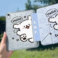 ราคา [เคสป้องกัน iPad ลูกสุนัขน่ารัก] ใหม่ air8/7/6 11th Generation 37/43cm pro พร้อมช่องใส่ปากกา (53111050536)