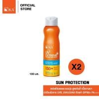 ราคา KA UV Extreme Protection Spray SPF50+ PA++++ 100 ml. (2 ชิ้น) /เคเอ ยูวี เอกซ์ตรีม โพรเทคชั่น สเปรย์ (484400761)