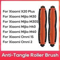 ราคา Tricut Brush Fit For ( Xiaomi Robot Vacuum X20 Max, Mijia M30S, M40, M40S, H40, Omni 1S, Omni 2, MIJIA 5 Pro, OV21CN ) Part (55005475407)