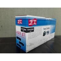 ราคา FIRST Ca. 337 BP151dw Canon Imageclass MF211 MF212w MF215 Canon imageClag เทียบเท่า (8749248505)