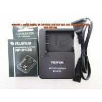 ราคา แท่นชาร์จ Fujifilm BC-126 XA2 XA3 XA5 XA7 XA10 XE1 XE2 X-E3 XT20 XM1 XT10 XT20 XT30 พร้อมสายไฟ (6090140168)