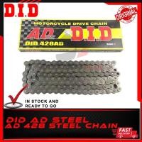 ราคา DID CHAIN AD 428 110L 120L STEEL CHAIN DID RANTAI MOTOR (50706570711)