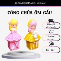 ราคา เด็กสาวในชุดสีชมพู, ชุดสีเหลืองน่ารักสําหรับตกแต่งเค้ก, ตกแต่งเค้กวันเกิดเจ้าหญิง (52451371309)