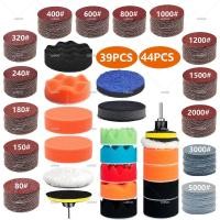 ราคา Car Polishing Pad Sponge Pads Kit Foam Pad Buffer Kit Polishing Machine Wax Pads for Auto Motorcycle Motor Car Polishing (48352813995)