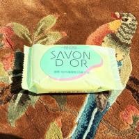 ราคา สบู่ สบู่ Shiseido Savon D'or High Quality ขนาด 90 กรัม สบู่ฟองนุ่มละมุน แบรนด์ดังจากญี่ปุ่น (26363296868)