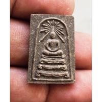 ราคา พระสมเด็จพุทธเมตตา ฐานสิงห์ รุ่นแรก หลวงปู่วิเวียร วัดดวงแข ปี 2530 พิมพ์เล็ก เนื้อผง สภาพดี (40424424887)