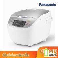 ราคา PANASONIC หม้อหุงข้าวดิจิตอล ขนาด 1.8 ลิตร จอแสดงผล LED รุ่น SR-CX188NSN (19108) (27775511760)