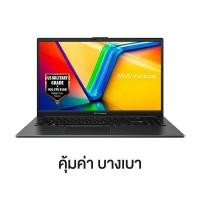 ราคา ASUS Vivobook Go 15 M1504FA-BQ518W (48461109277)