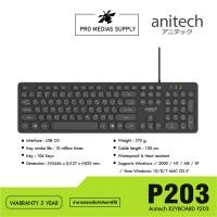 ราคา Anitech Keyboard model P203 Black Color (25350978595)