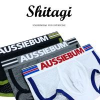 ราคา กางเกงในชาย AUSSIEBUM ตาข่าย รุ่น BOXER MIX (SET 3 ตัว) (6045232922)