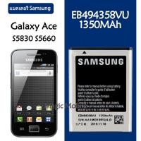 ราคา Samsung แบตเตอรี่ทดแทนสำหรับ Galaxy Ace S5830 I569 I579 S5670 S7250D GT-S6102 EB494358VU 1350MAh รับประกัน 3 เดือน (7655055582)