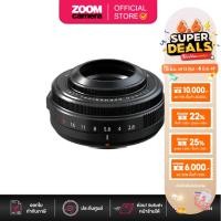 ราคา FUJIFILM XF 27mm f/2.8 R WR Lens (ประกันศูนย์) (24962635829)
