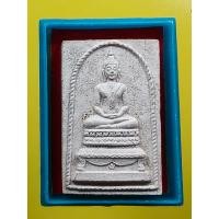 ราคา พระสมเด็จฐานสิงห์ หลังรูปตาชั่ง หลวงปู่โต๊ะ วัดประดู่ฉิมพลี รุ่นอนุสรณ์สร้างโรงเรียน ปี 2516 กล่องเดิมจากวัด รับประกัน (53210562164)