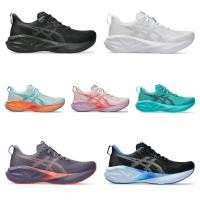 ราคา Running Shoes Asics ASICS NOABLAST 5 Men and Women New 59OW (54409567305)