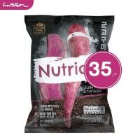 ราคา มันเผาเกาหลีทอดอบกรอบ ตรานูเทรียส - NUTRIOZ Smoke Roasted Sweet Potato Chips (8687131816)