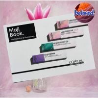 ราคา ชาร์ทสีแบรนด์ต่างๆ สภาพใหม่ (28637934497)