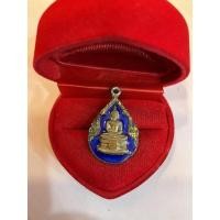 ราคา No292 เหรียญหลวงพ่อโสธร กะไหล่ทองลงยาสีน้ำเงินปี30 (22407994091)