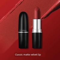 ราคา ลิปสติก ลิป ฝรั่งเศสของแท้ Bullet ลิปสติก Matte Matte Moisturizing Retro ลิปสติกหญิงแต่งหน้าราคาถูกนักเรียนลิปสติก Lip Glaze (46109259476)