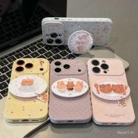 ราคา เคสโทรศัพท์โทรศัพท์ เหมาะสําหรับ iPhone น่ารัก Miffy กระต่าย kt Cat Bear ผู้ถือจานอาหารค่ํากลายเป็นความรักในไม่กี่วินาที iPhone17pro เคสโทรศัพท์ 16/15 การ์ตูน 14 เคสป้องกัน D8B3 (48610820114)
