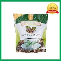 ราคา กาแฟนิวทรินัล บราซิลเลี่ยน อาราบิก้า (Nutrinal Coffee Brazillian Arabica) กาแฟปรุงสำเร็จรูปชนิดผง (30 ซอง) (27352254128)