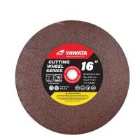 ราคา YAWATA ใบตัดเหล็ก 16 นิ้ว แท้ หนา 3 mm ขายเป็นแพคละ 5 แผ่น แผ่นตัดเหล็ก (28267560344)