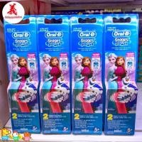 ราคา ใหม่ Oral-B (ออรัล-บี) หัวแปรงสีฟันไฟฟ้า สเตจเจส พาวเวอร์ Frozen /CAR ขนแปรงนุ่ม 2 ชิ้น (รุ่น EB10K-2) (6448553535)