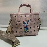 ราคา กระเป๋าสะพายข้าง สีชมพูแบรนด์ MCM (22555056671)