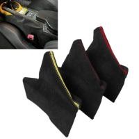ราคา Car Inner Handbrake Cover Handle Trim For Subaru BRZ Toyota GT86 Scion FR-S 2013-2020 (54553186592)