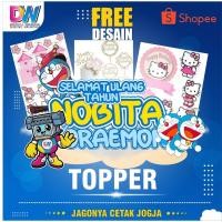 ราคา ท็อปเปอร์เค้กวันเกิด/ท็อปเปอร์เต็มแท่ง/ท็อปเปอร์เค้กวันเกิด/ท็อปเปอร์เค้กวันเกิด/ท็อปเปอร์คุณภาพ (52809566687)