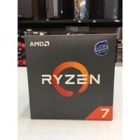 ราคา AMD Ryzen 7 2700 3.2GHZ (16527345244)