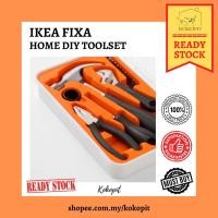 ราคา [IKEA FIXA] ชุดเครื่องมือ 17 ชิ้น (ค้อน, ประแจ, คีม, สกรู, ชุดปลั๊ก) กล่องเครื่องมือรวม (14297518052)